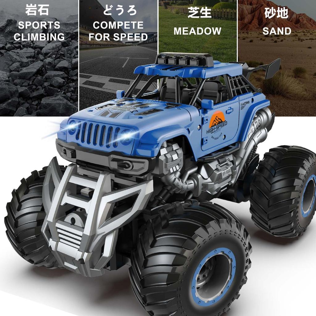 RC Jeep Car for Remote Control Car with Spray Function and LED Popular Toy Great Christmas Gift for Boys Off-Road Kids, Lights, Car,