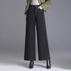 Women's High-Waisted Woolen Wide-Leg Pants - 2025 Winter Fashion, Korean Style, Slimming, Drape, Casual.