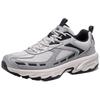 Camel [Cave] Unisex Outdoor Hiking & Casual Shoes