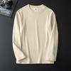 Men's Double-Sided German Velvet Fleece-Lined Long-Sleeve Warm Top