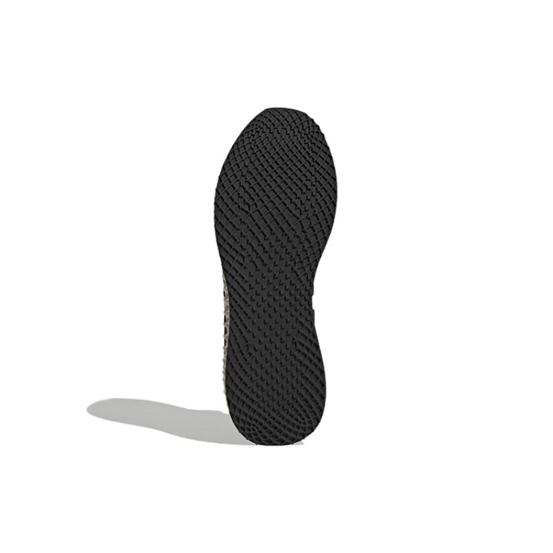 Adidas Ultra 4D Core Black Zero Metalic Pulse Lilac Sneakers GY5913