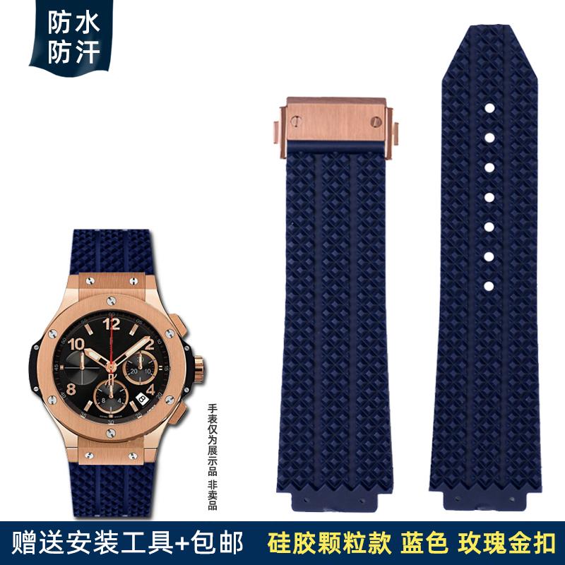 

26x19мм 24x17мм 20x13мм Силіконовий Ремінець для Годинника Hublot Classic Fusion Big Bang Ремінець Гумовий Синій Коричневий Чоловічий Жіночий Браслет 24.17mm