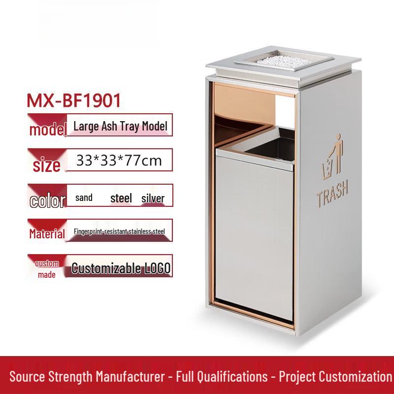 

Коммерческая пепельница-урна из нержавеющей стали