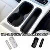 For Geely EX2 / Proton EMA S 5 2026 : Silicone Storage Box for Cup Holder, Center Console Organizer, Non-Slip Tray for P