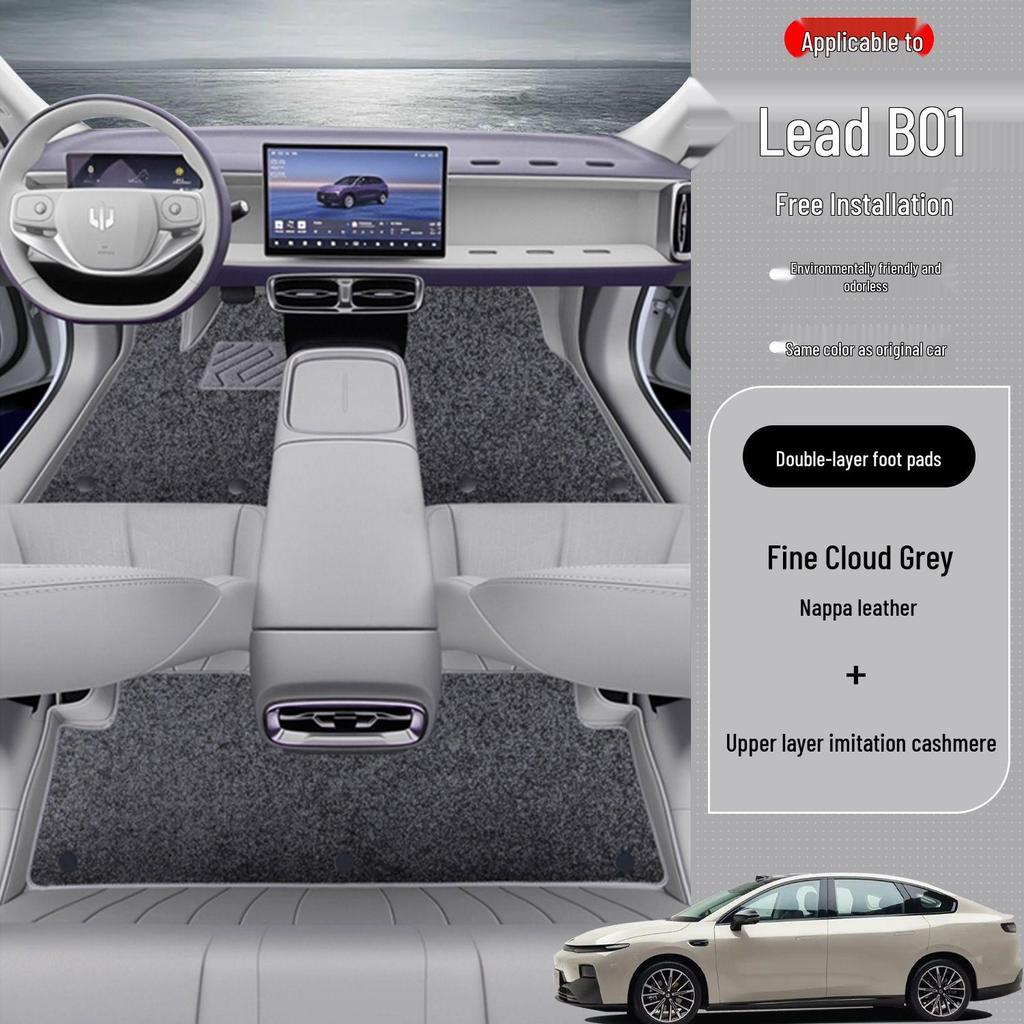 Leapmotor B01 New Car Floor Mats & Bumper 2026 Carpet