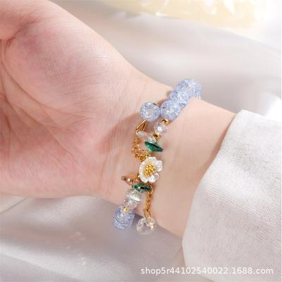 Daisy Charm Fortune Bracelet for Women Girls Wrist Chain Bangle Jewelry