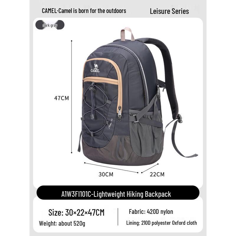 CAMEL Hiking & Mountaineering Backpack