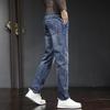 PLAYBOY Men's Spring Summer Stretch Straight-Leg Jeans