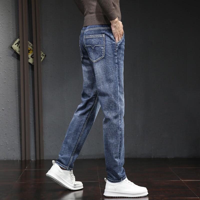 PLAYBOY Men's Spring Summer Stretch Straight-Leg Jeans