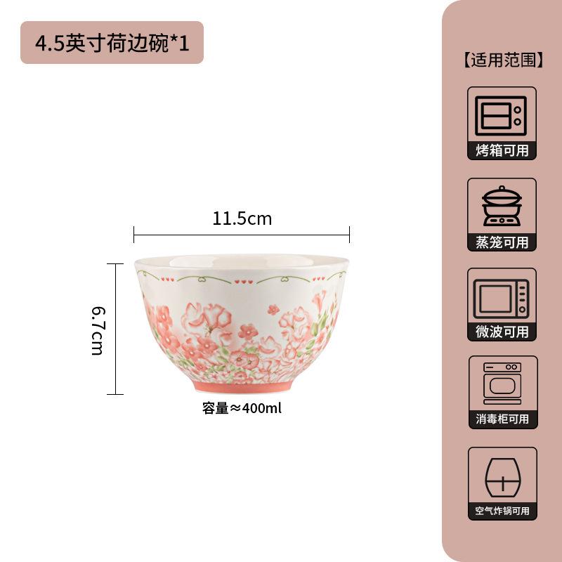 Underglaze Ceramic Tableware Set, Bowls And Plates, Household Fresh Rice Bowls And Plates, Soup Bowl Combination, Dishes, Fresh Air