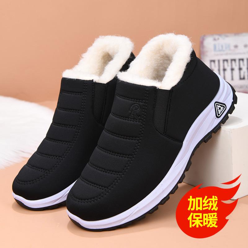 

Зимняя мужская хлопковая обувь теплый флис холодный нейтрон теплый водонепроницаемый нескользящий сноубутсы хлопковые сапоги 44