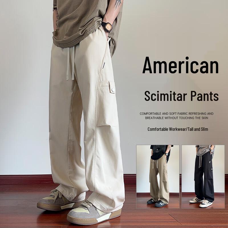 

Мужские хлопковые брюки карго Dingfengbaoluo с изогнутыми штанинами 2XL