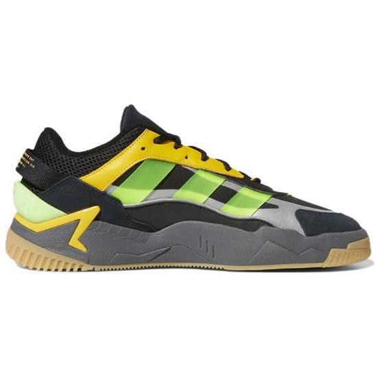 Adidas Niteball 2 Schwarz Signalgrün Unisex Freizeitschuhe Gummi-3 GX0771