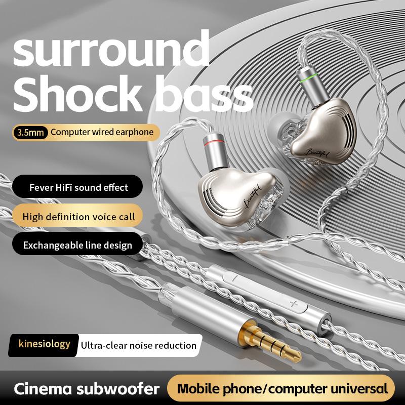 Fever HiFi Sound Effect Earphones Dynamic In Ear Monitor Headset Detachable Cable Noise Cancelling Music Sports Game Headphones