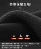 Bafup Neck with Fleece Warms Down To Comfortable and Warmth and Neck Guard for and Dust Perfect for Road and Other Outdoor Unisex Warmer/Balaclava