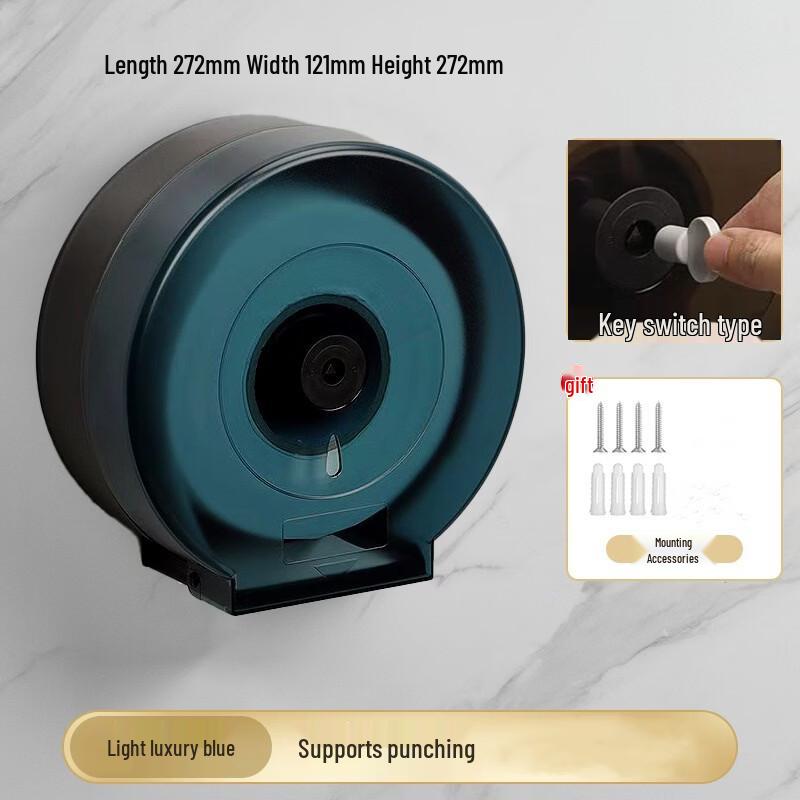 Handun Commercial Wall-Mounted Plastic Large Roll Toilet Paper Holder