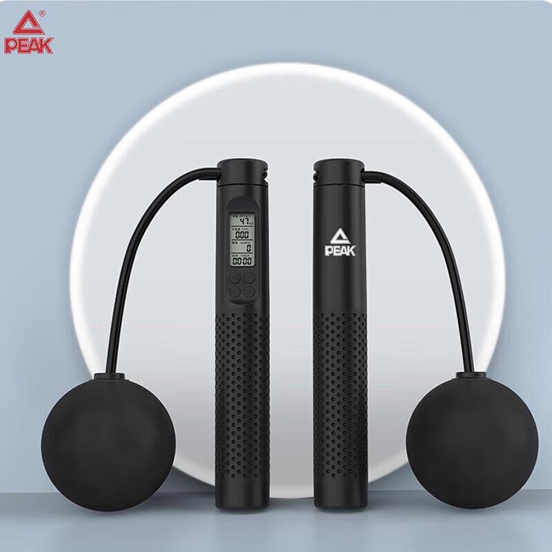 

PEAK Dual-Use Cordless Counting Skipping Rope