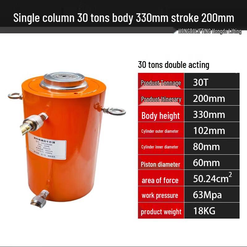 Xigaer Electric Double-Acting Separated Hydraulic Jack CN plug (adapter included)