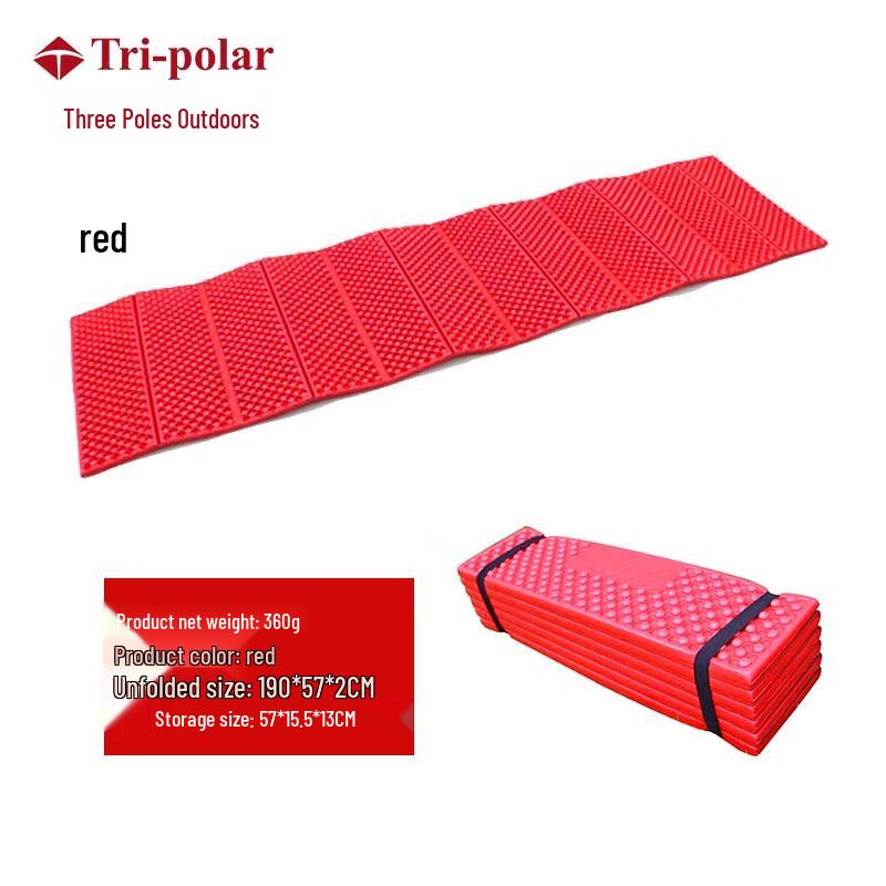 Tri-polar Folding Camping Mat