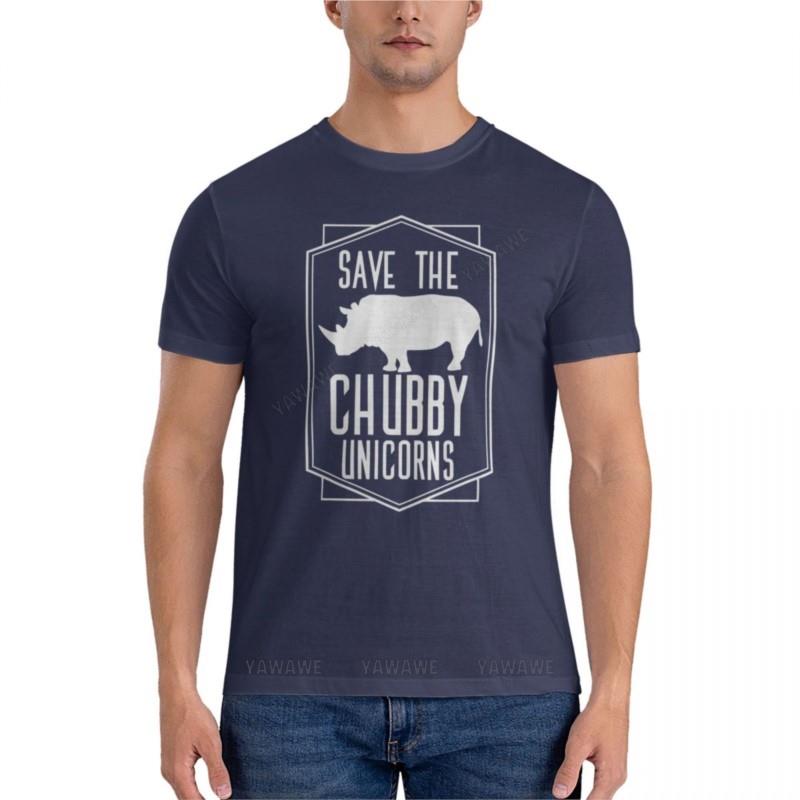 Save The Chubby Unicorns Tshirt Funny Unicorn Shirt Premium Tshirt Unisexs Plain T Shirts Oversized Tshirt Plain Tshirt