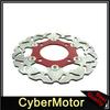 220mm Floating Brake Disc Disk Rotor For SDG Wheel 50cc 70cc 90cc 110cc 125cc 140cc 150cc 160cc Chinese Dirt Pit Bike Atomic