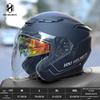 Men's 3/4 Motorcycle Helmet - National Standard Class A, 3C Certified, Electric Vehicle, Summer Safety Helmet