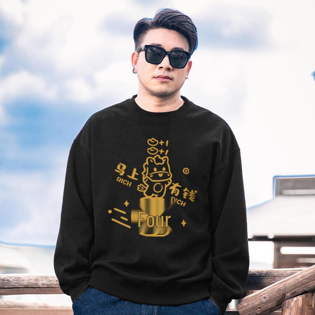 Men's Plus Size 2025 Trendy Autumn/Winter Round Neck Thick Velvet Long Sleeve Casual Loose Pullover Hoodie