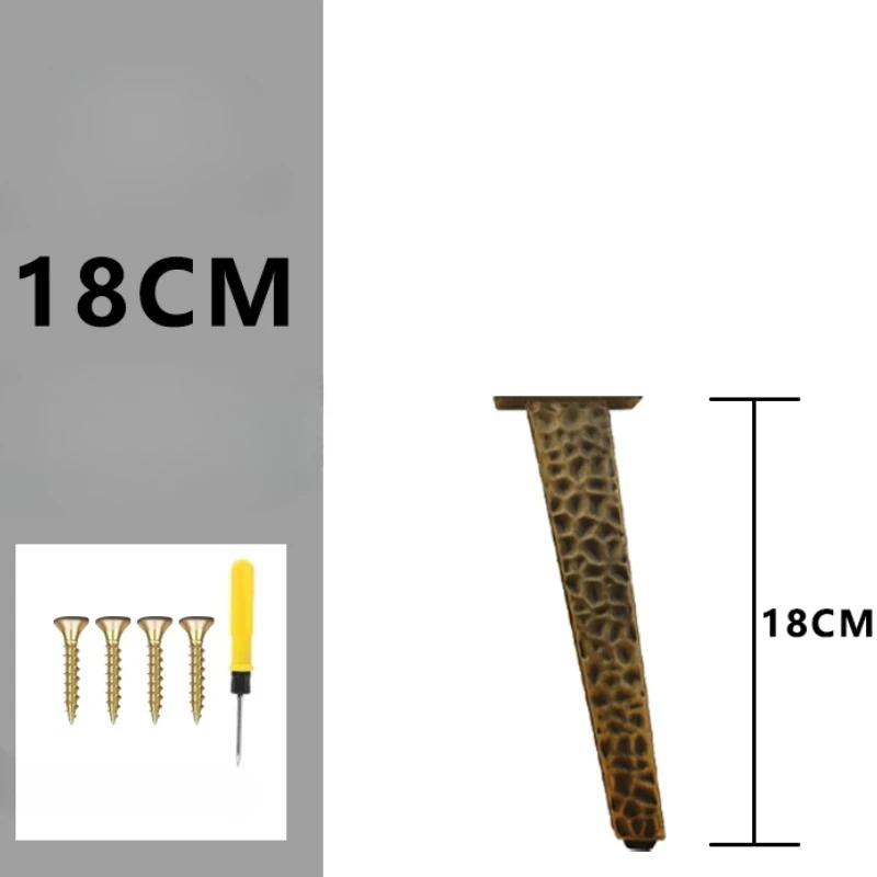Metal Adjustable Furniture Cabinet Legs Water Ripple Stainless Steel Bathroom Cabinet Legs TV Cabinet Sofa Height Support Feet
