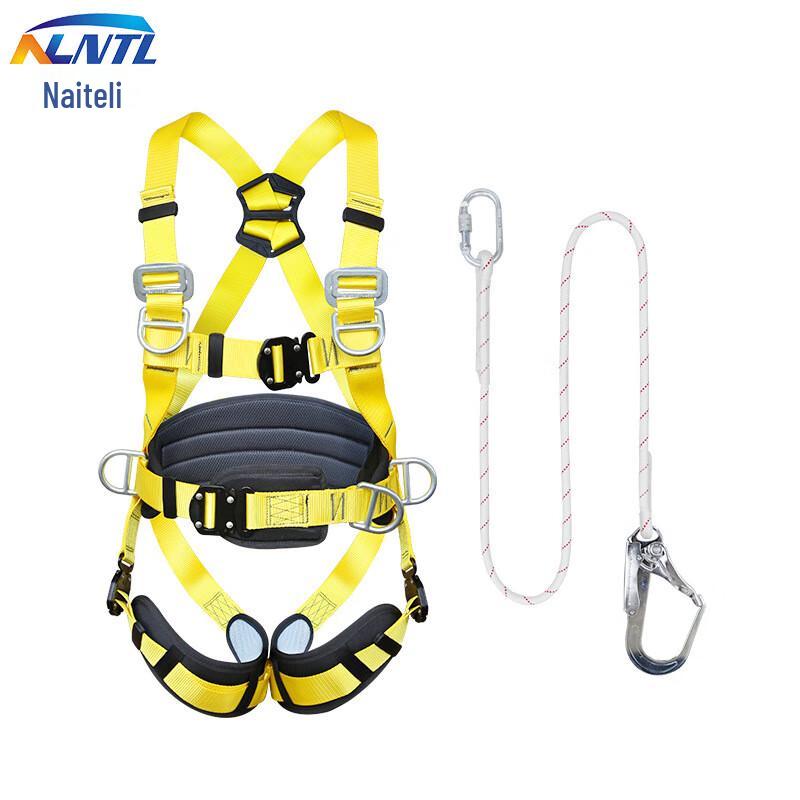 OLOMM Full-Body Safety Harness with 2M Lanyard Standard