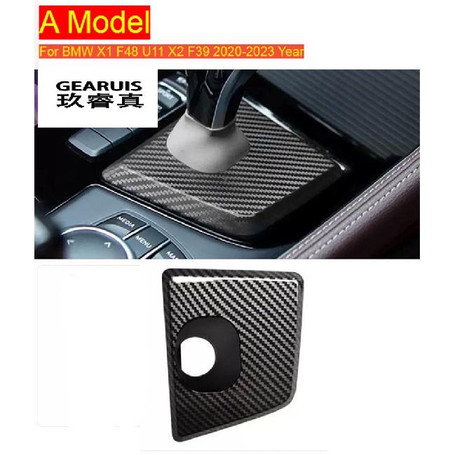 Para bmw x1 f48 u11 x2 f39 1 série f52 f40-2023 fibra de carbono estilo do carro console central alavanca de mudança de engrenagem capa poeira