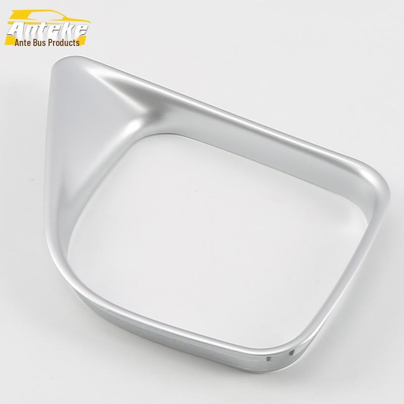 

16 RAV4 Cup Holder Decorative Electroplated Ring & Center Console Gear Shift Sticker