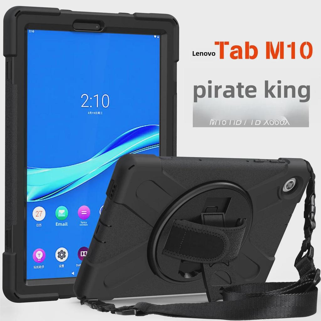 Lenovo 10,1-Zoll-Tablet-Silikon-Schutzhülle mit drehbarem Ständer, Anti-Sturz-Design