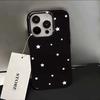 Korean INS White Stars Phone Case for iPhone 16 Pro 15 14 13 12 17 Air 11 Pro Max X 7 8 15Pro 16 Plus 16E SE  Soft Cover
