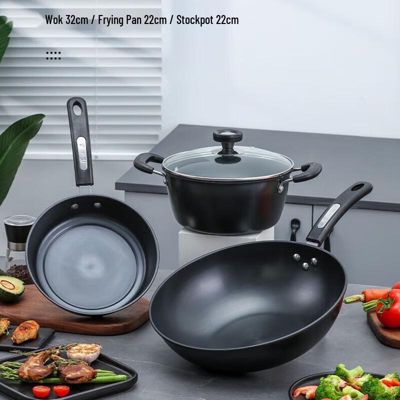 Zhang Xiao Quan Jin Chu Series Fine Iron Cookware Set