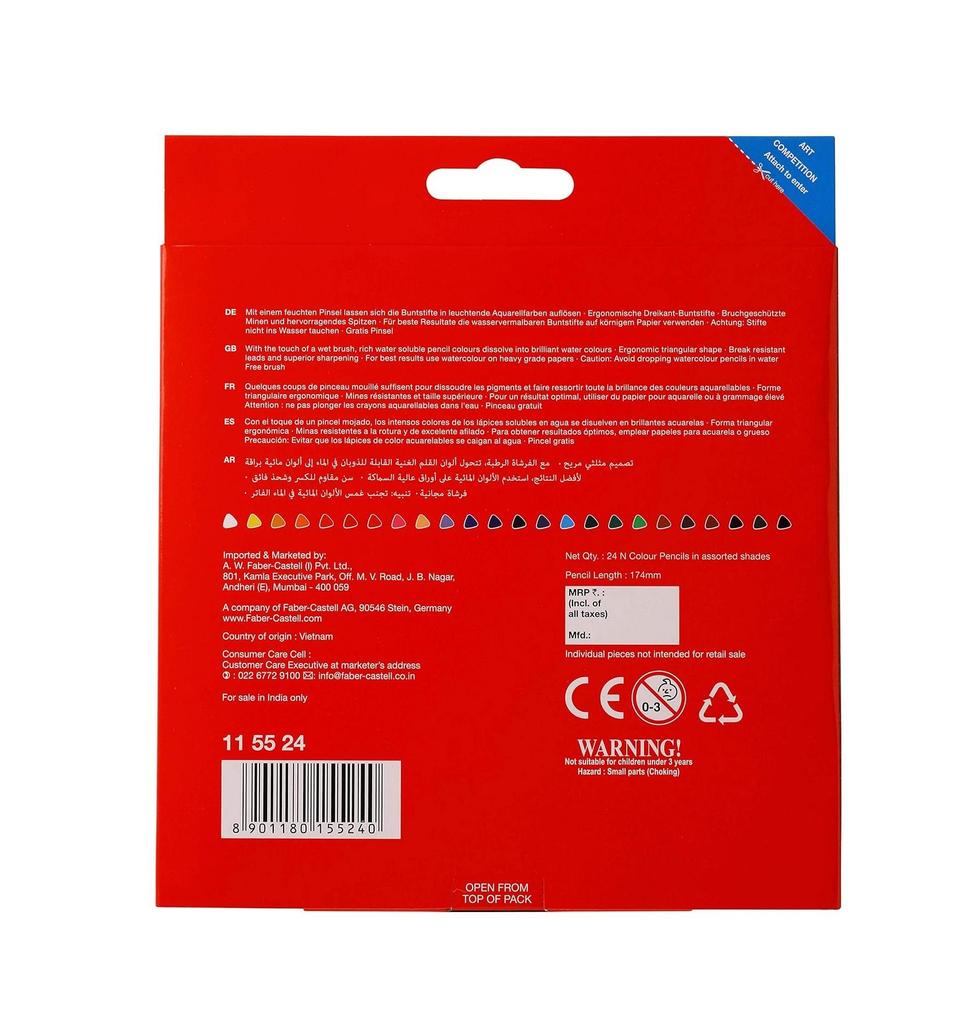 Faber-Castell Watercolor Pencils | 24 Pieces