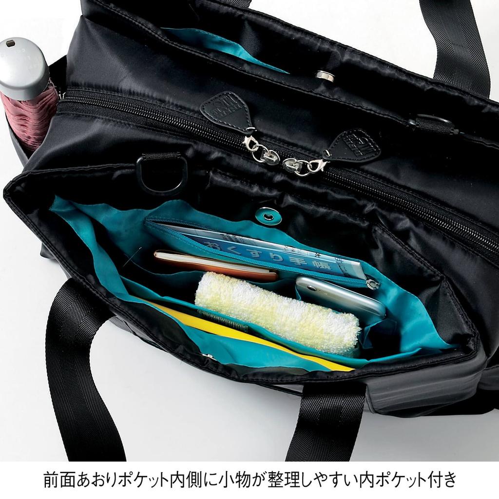 Anfamie Visiting Nurse Bag, House Call, Medical, Full Pockets, A4 Size, Home Care, 2-Way, Black