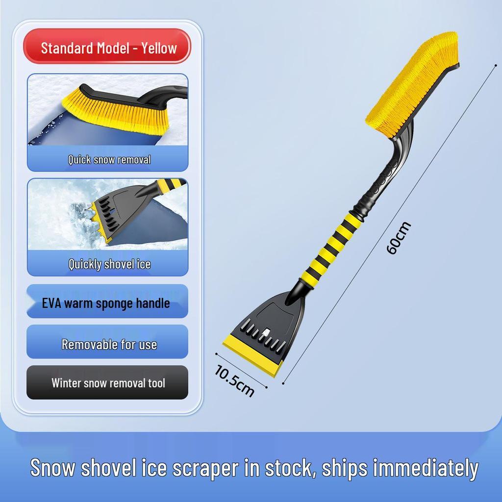 Car Snow Shovel - New Model for Easy Frost Removal and Storage
