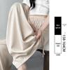 Spring 2025 New Chinese Jacquard Satin Wide-Leg Ice Silk Pants – Women's Popular Casual Style