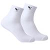 Puma Popular 3 Pair Socks Uniform Price