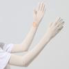 Hengyuanxiang Women's Ice Silk Sun Protection Arm Sleeves