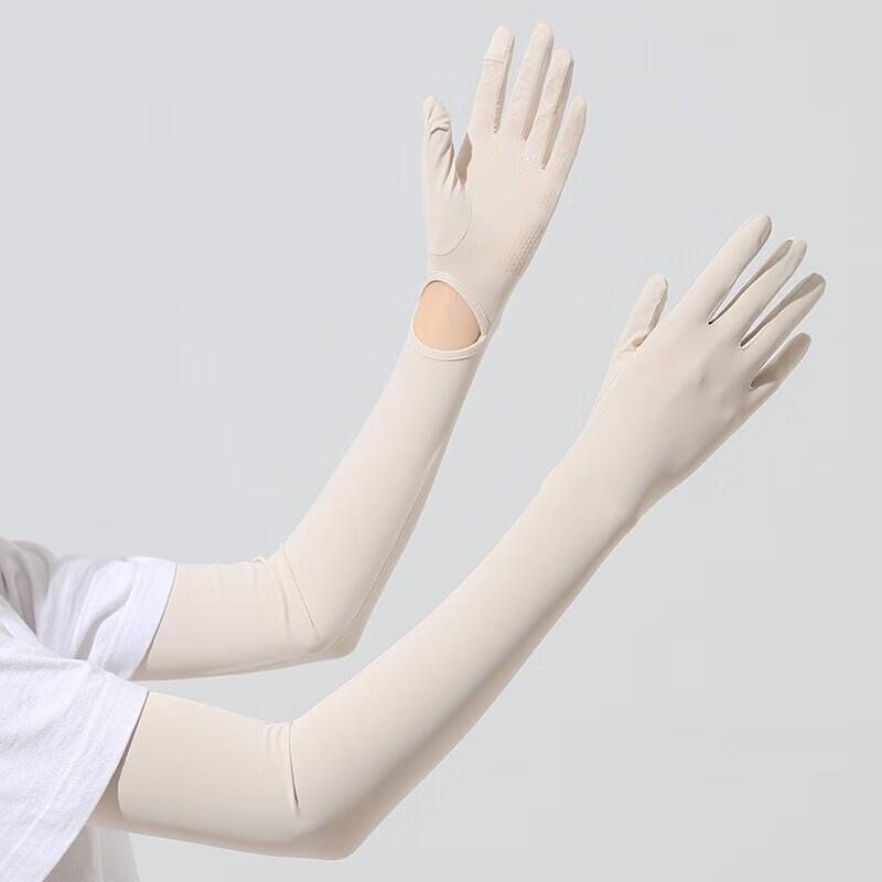 

Hengyuanxiang Women s Ice Silk Sun Protection Sleeves One Size