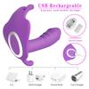Remote Wearable Butterfly Simulation Dildo for Female Masturbation