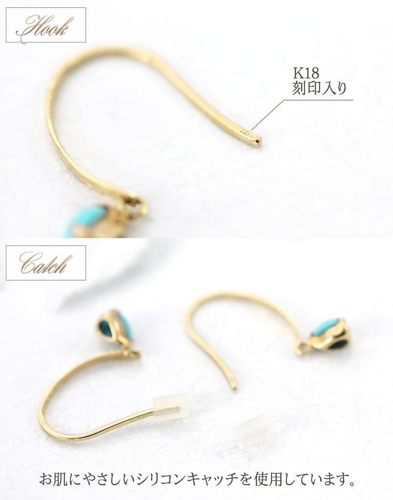 Barzaz Turquoise Earrings in 18K Yellow Gold with Droplet Shape and Dangle December Birthstone Hooks,