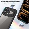 Infinix Note11 Phone Case Fine Hole Frosted Camon 11 Transsion GT11Pro Case Hard