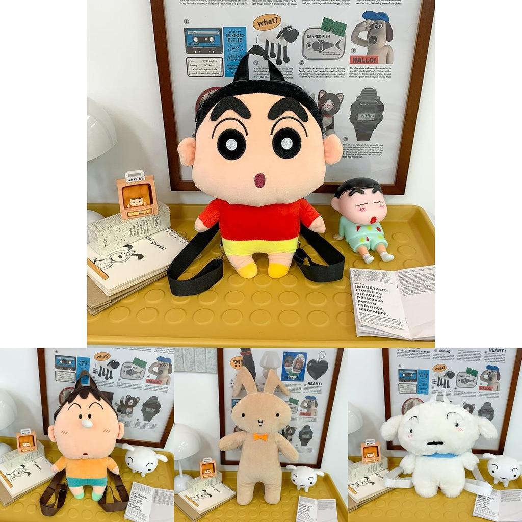 Cute Cartoon Crayon Shin Chan Boochan Dog Rabbit Plush Backpack For Daily Use And Kids
