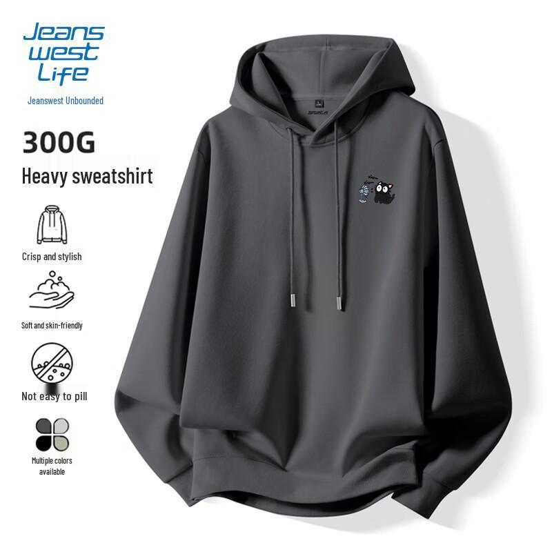 JEANSWEST LIFE Men's Casual Hooded Sweatshirt