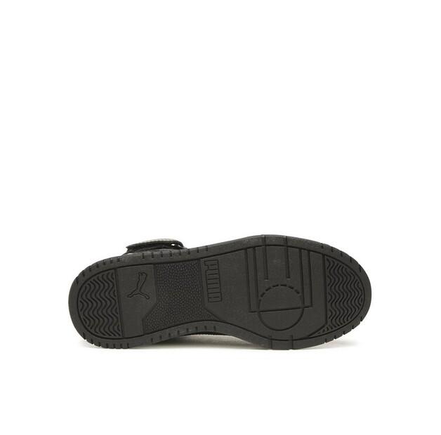 Кроссовки Puma Rbd Game Jr