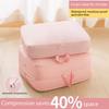 Cabinet Closet Clothes Organizer Storage Bag Travel Portable Compression Bag