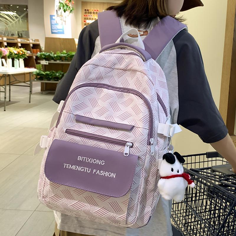Children's Primary School Students Girls Color Blocking Backpack Middle School Students Junior High School Students Backpack