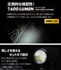 GORIX Bicycle Light USB Charging Waterproof LED Light Bright (new-GX-FL1631)